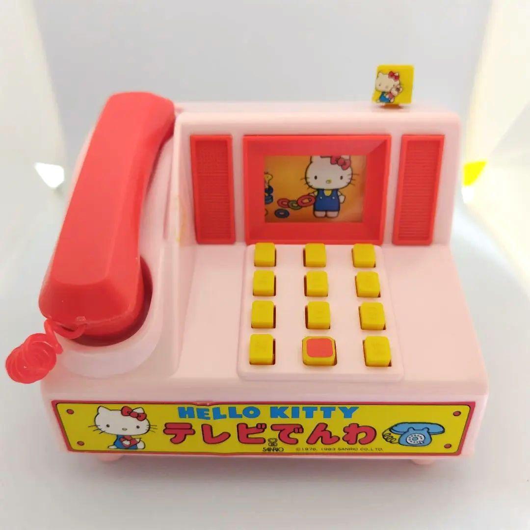 ハローキティ　テレビでんわ