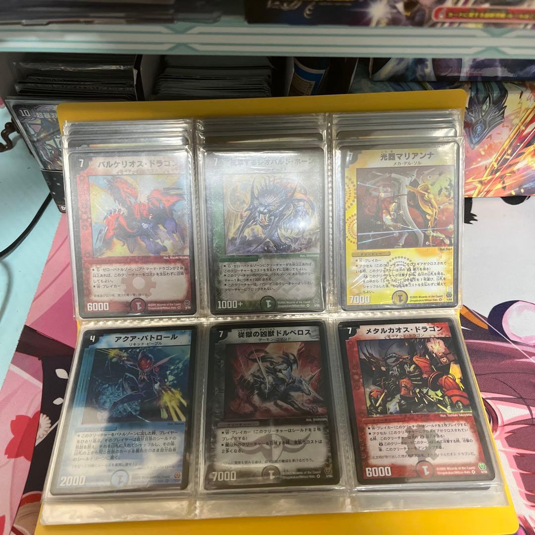 転生編　SR・VRコンプリートセット