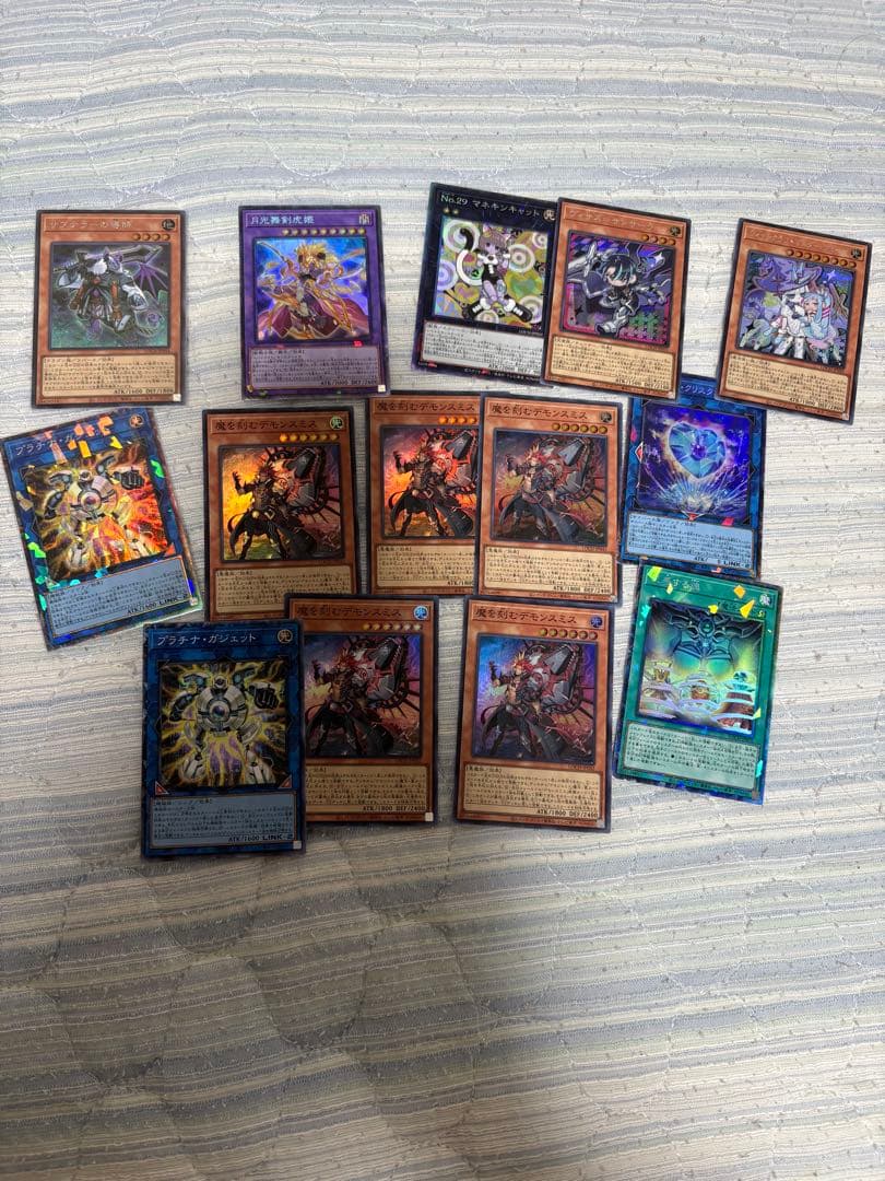 デュエルモンスターズ