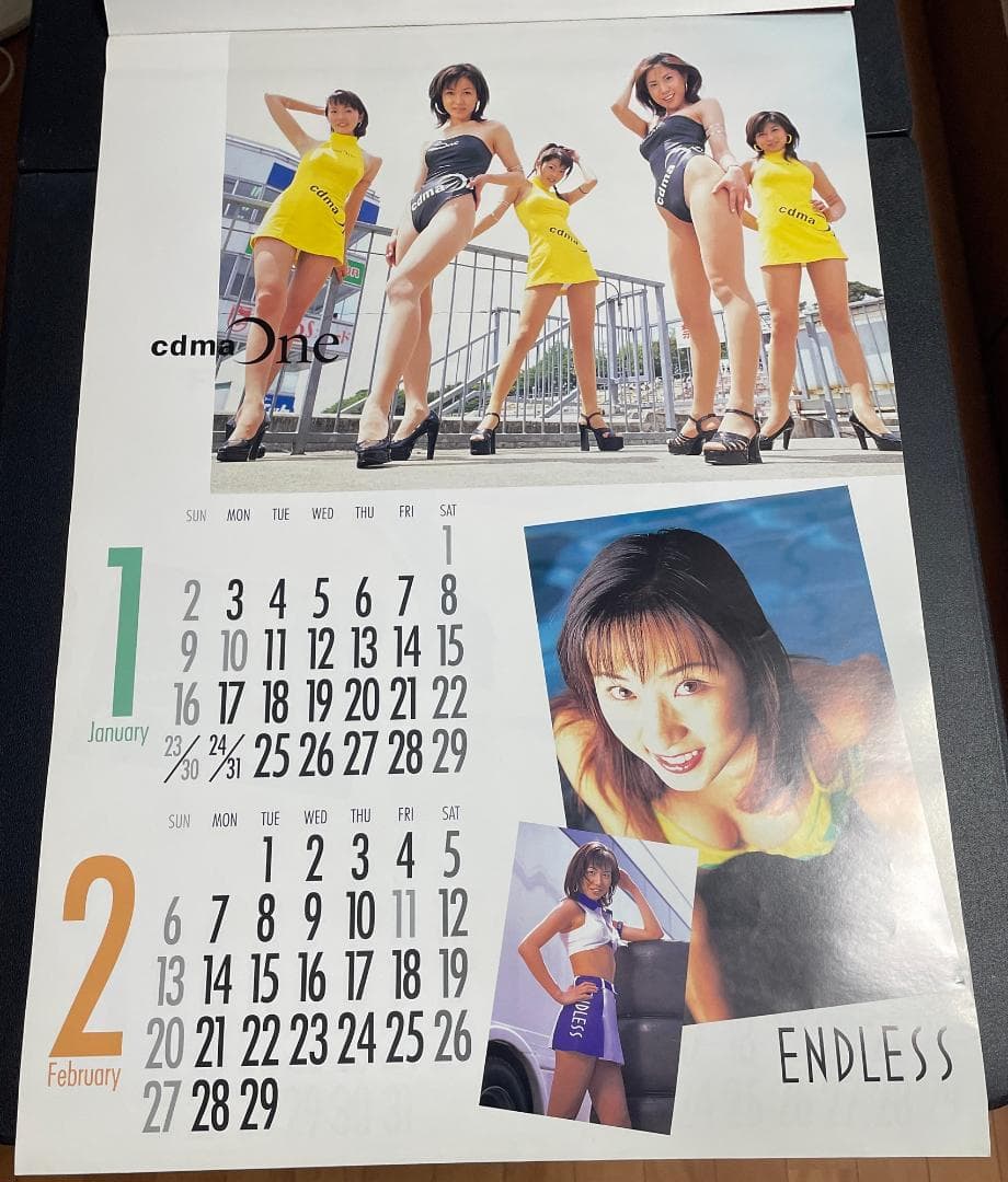 レースクイーン カレンダー「SUPER RACE QUEEN 2000」②