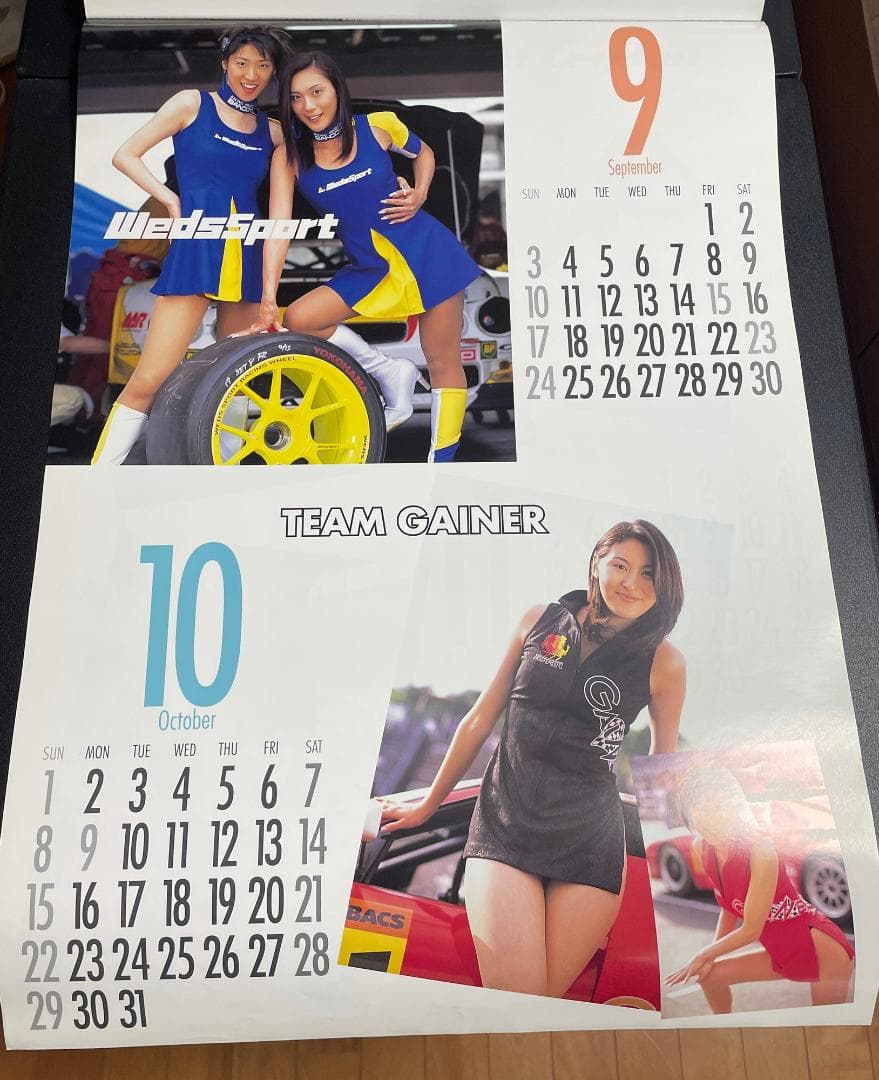 レースクイーン カレンダー「SUPER RACE QUEEN 2000」②
