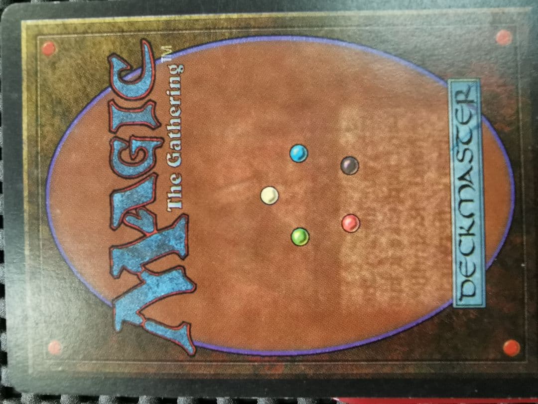 Demonic Tutor 　悪魔の教示者　英語版　mtg