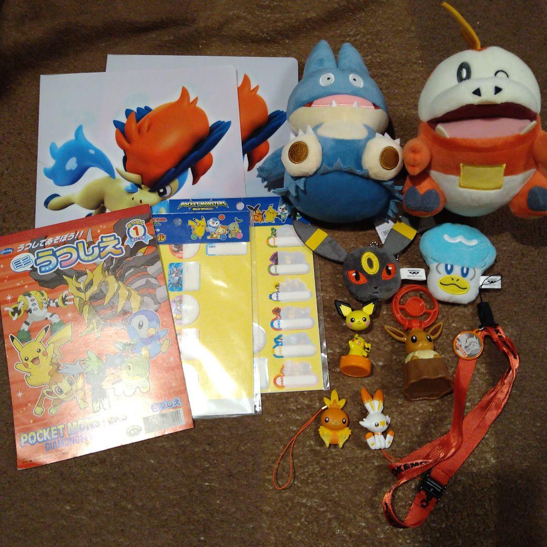 ポケットモンスター　ぬいぐるみ　キーチェーン