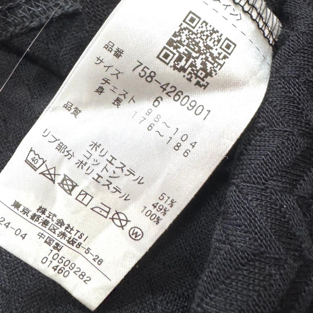【極美品】マスターバニーエディション　ヘリンボーン柄　半袖　ポロシャツ　XL 黒