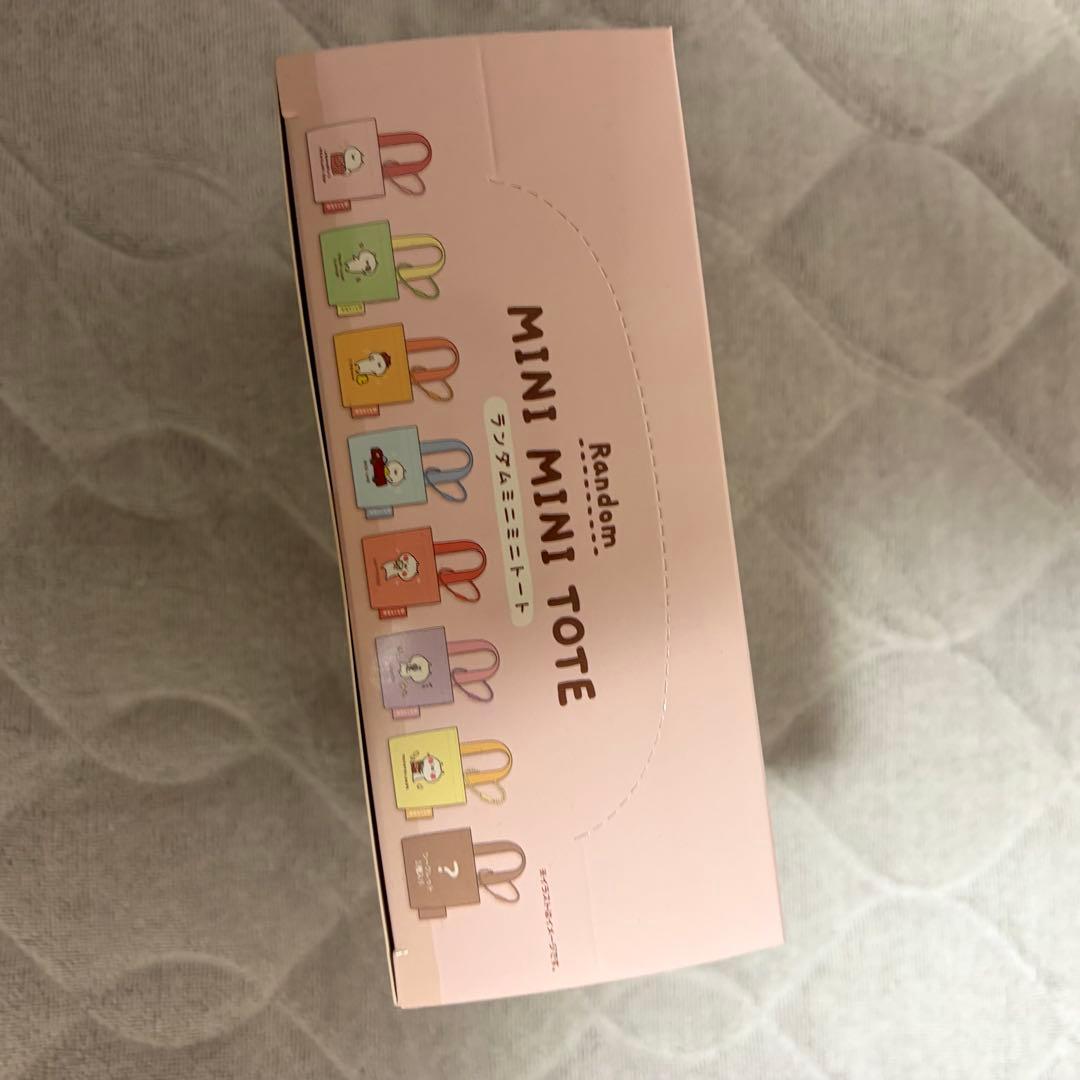 うさまる展 ランダムミニミニトート 1BOX コンプリート