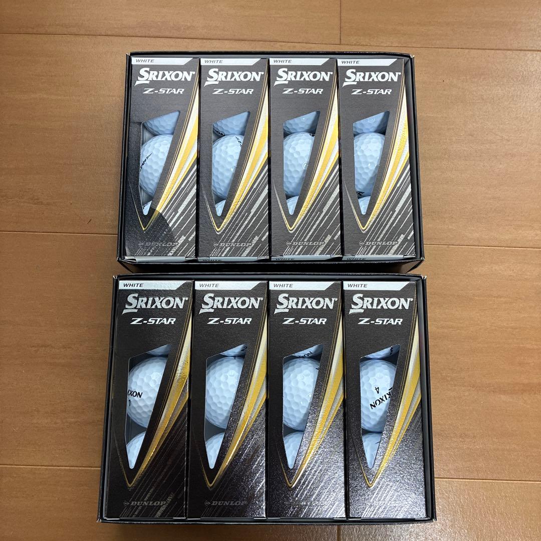2025Srixon Z-STAR ホワイト 2箱セット