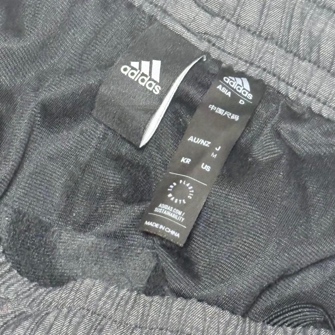 adidas アディダス ウインドブレーカー 上下セット グレー Mサイズ
