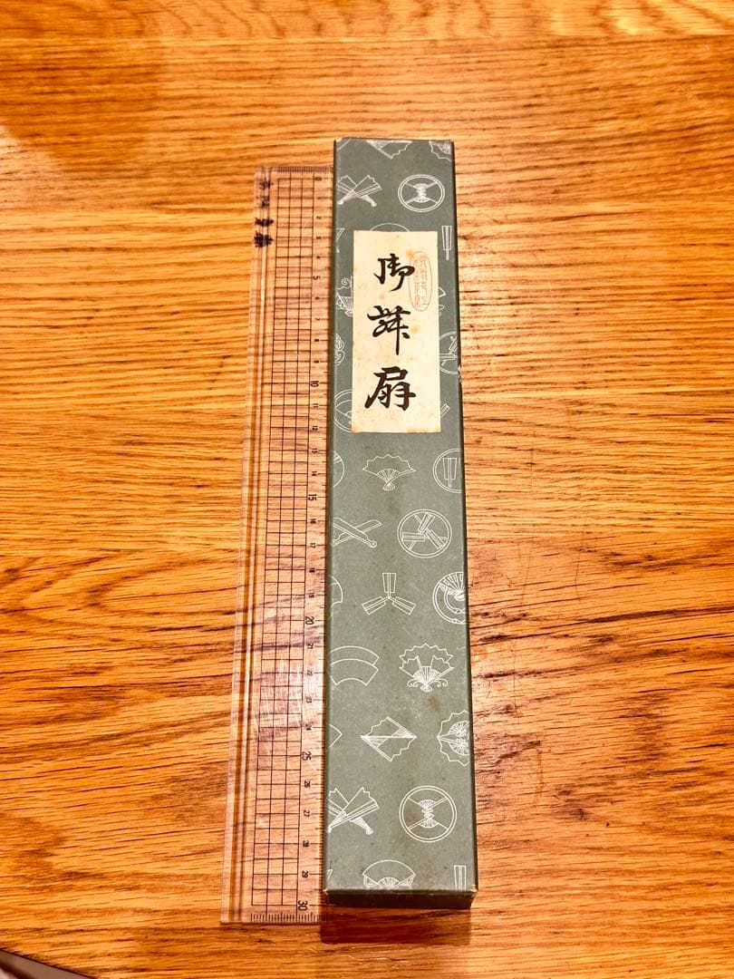 ⑦【美品】日本舞踊　踊り　練習　舞扇　文京堂（ピンク、シルバー）