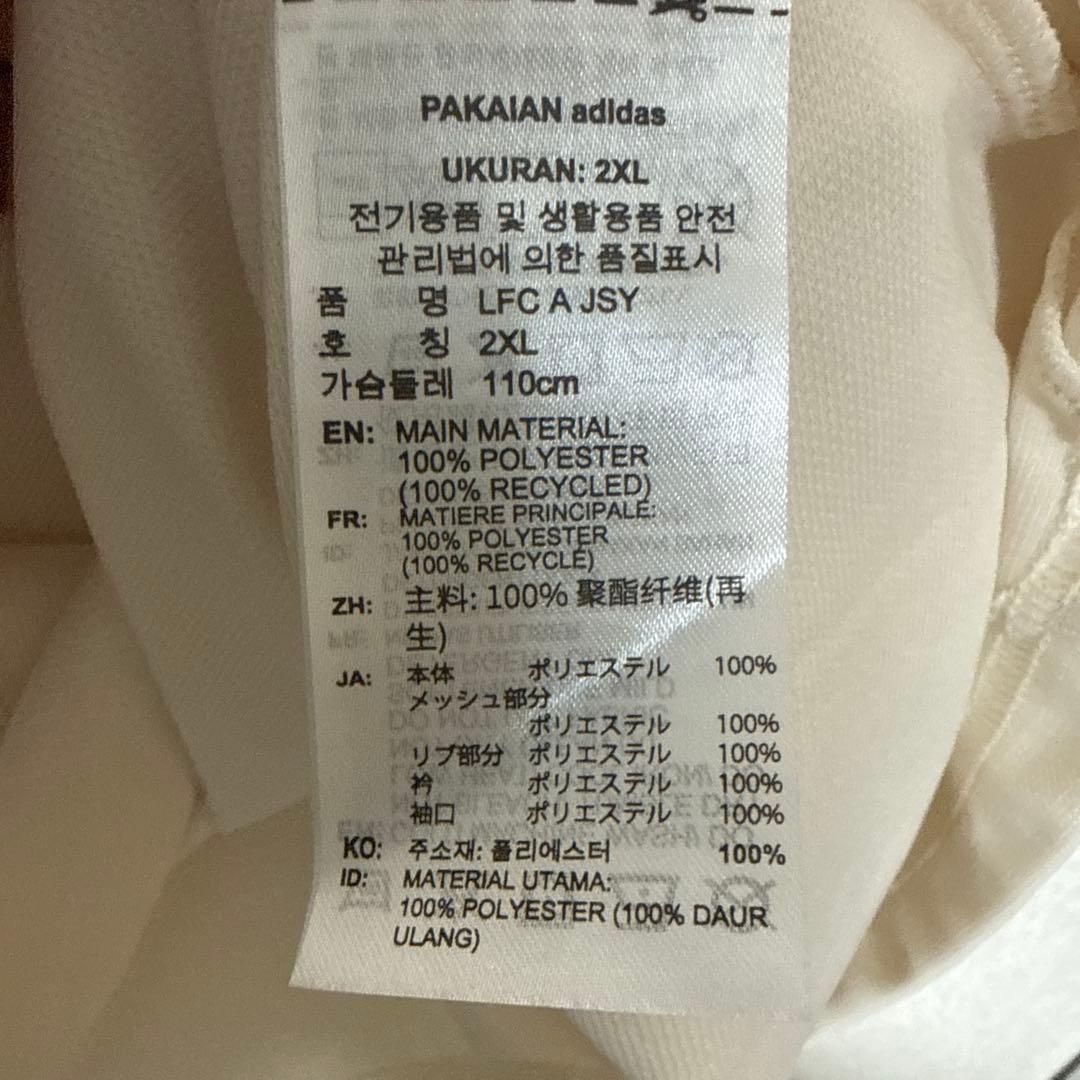 リヴァプール25-26アウェイユニフォーム　ファンダイク　サイズ2XL