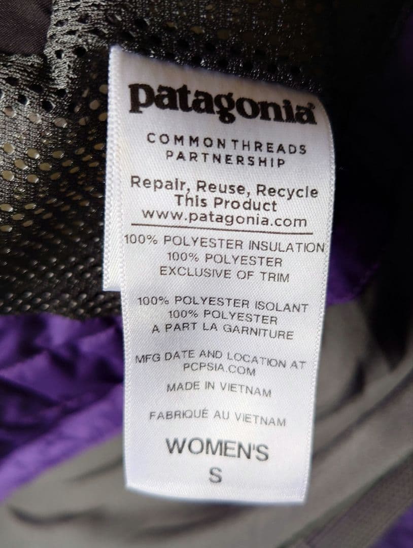 patagonia フード付きジャケットとスノーボードパンツセット