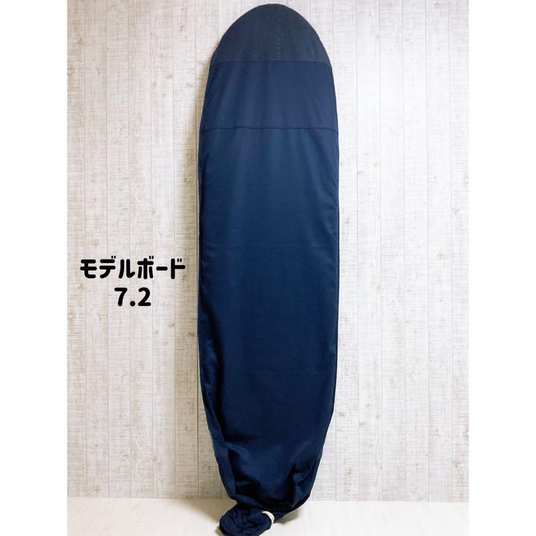 人気！！デニムをリメイクしたサーフボードケース(ケースサイズ8.3ft)