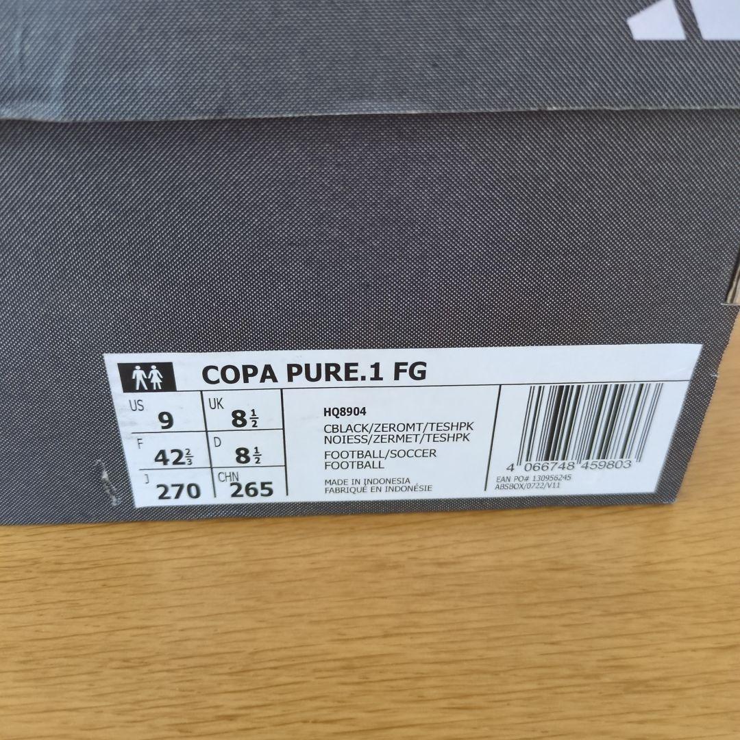 adidas COPA PURE 1 FG 27cm スパイク
