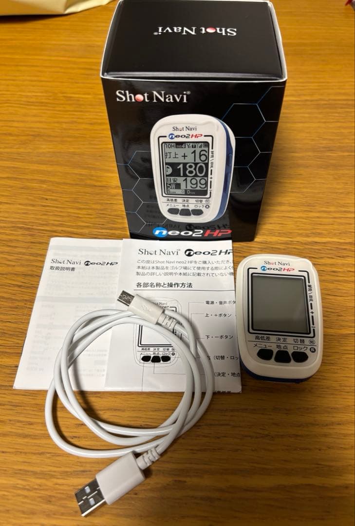 Shot Navi neo2HP ゴルフGPSナビ ショットナビ