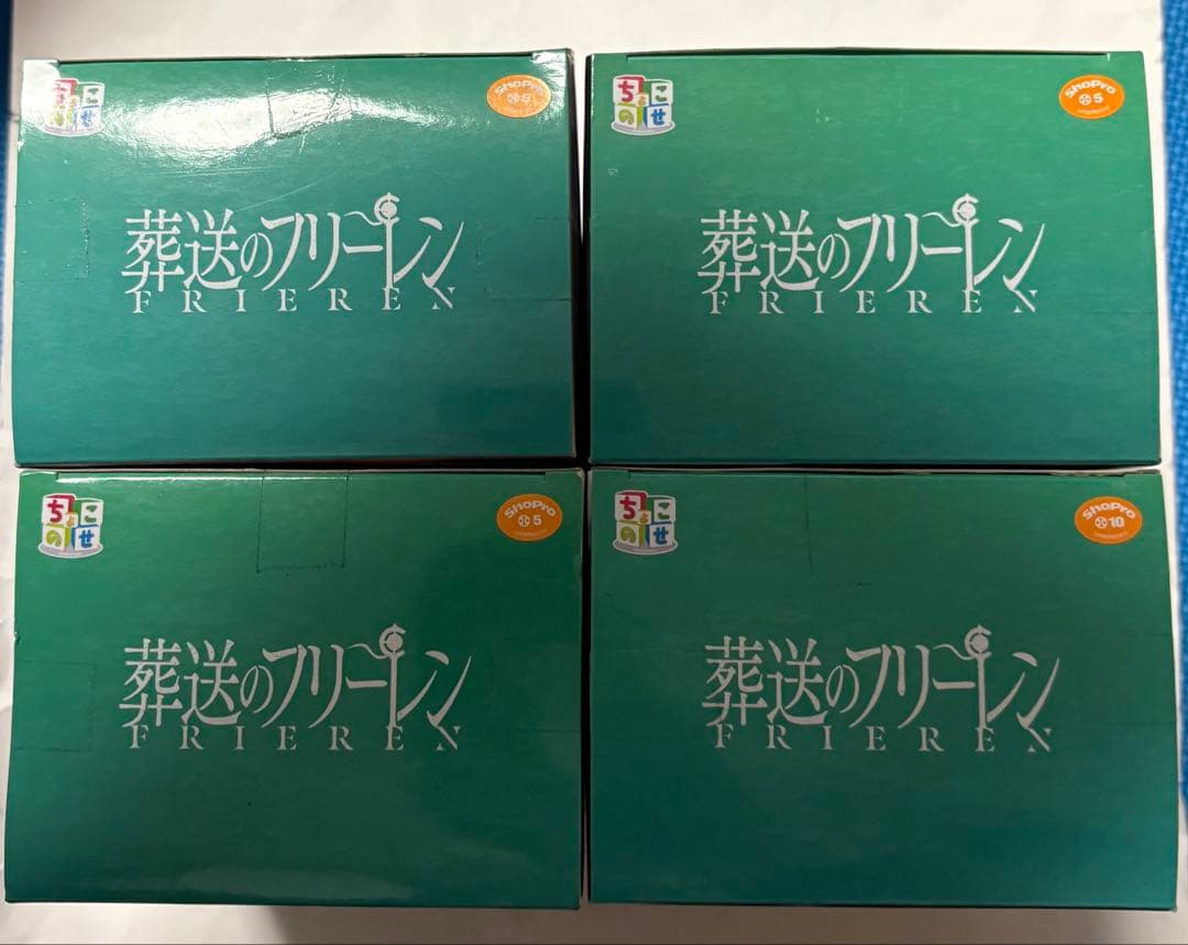 ちょこのせ プレミアムフィギュア ヒンメル フリーレン フェルン シュタルク
