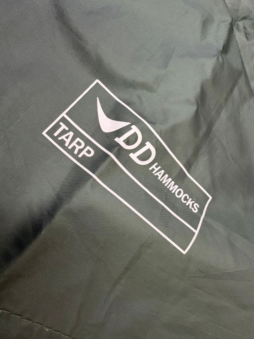 DDタープ4×4 グリーン　DD Hammocks