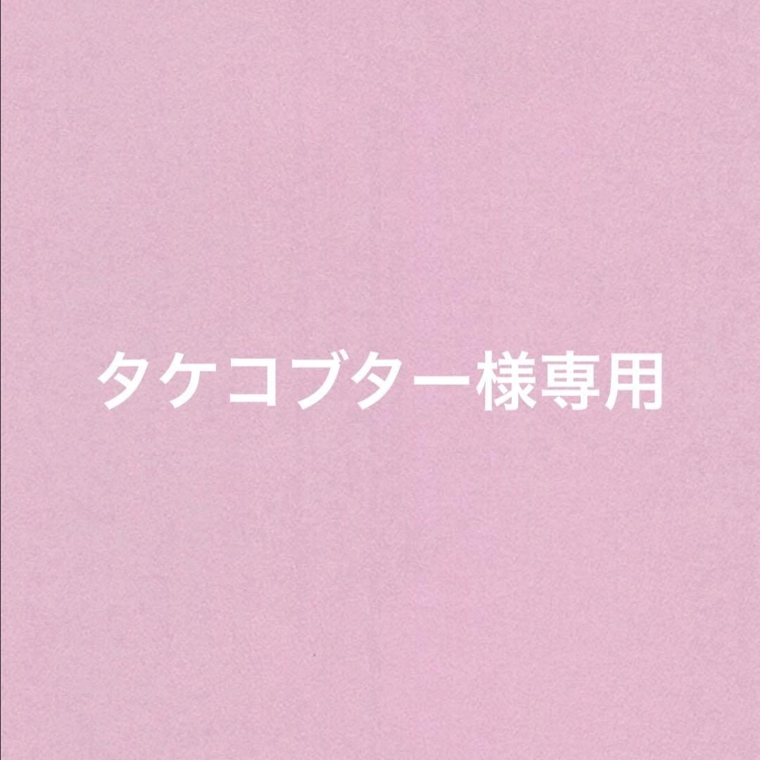 BTS ロングステッカー・ブックマーク・ホログラム両面フォトカード♡Jin