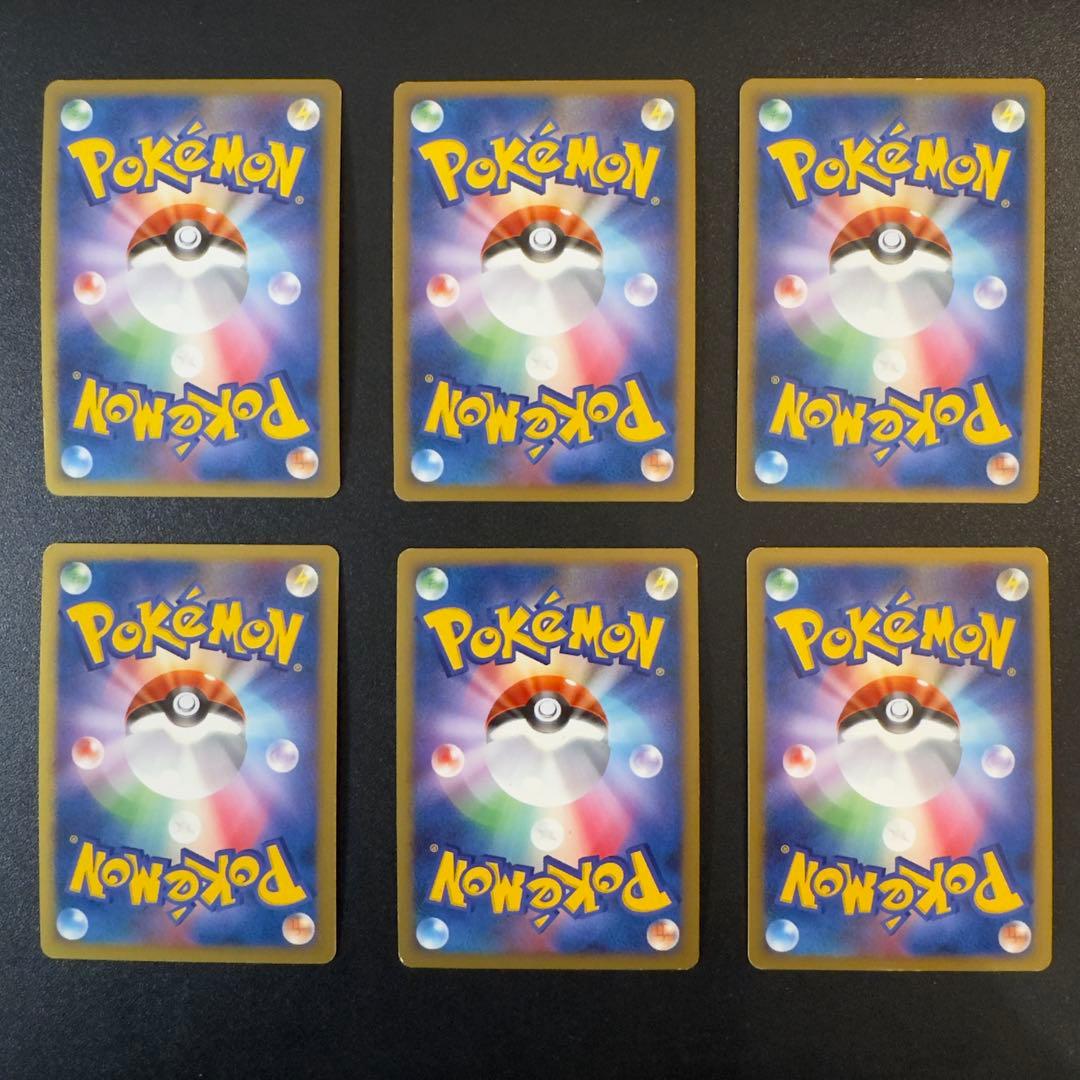 【被りなし】ポケモンカード dp pt 60枚　キラのみ　まとめ売り