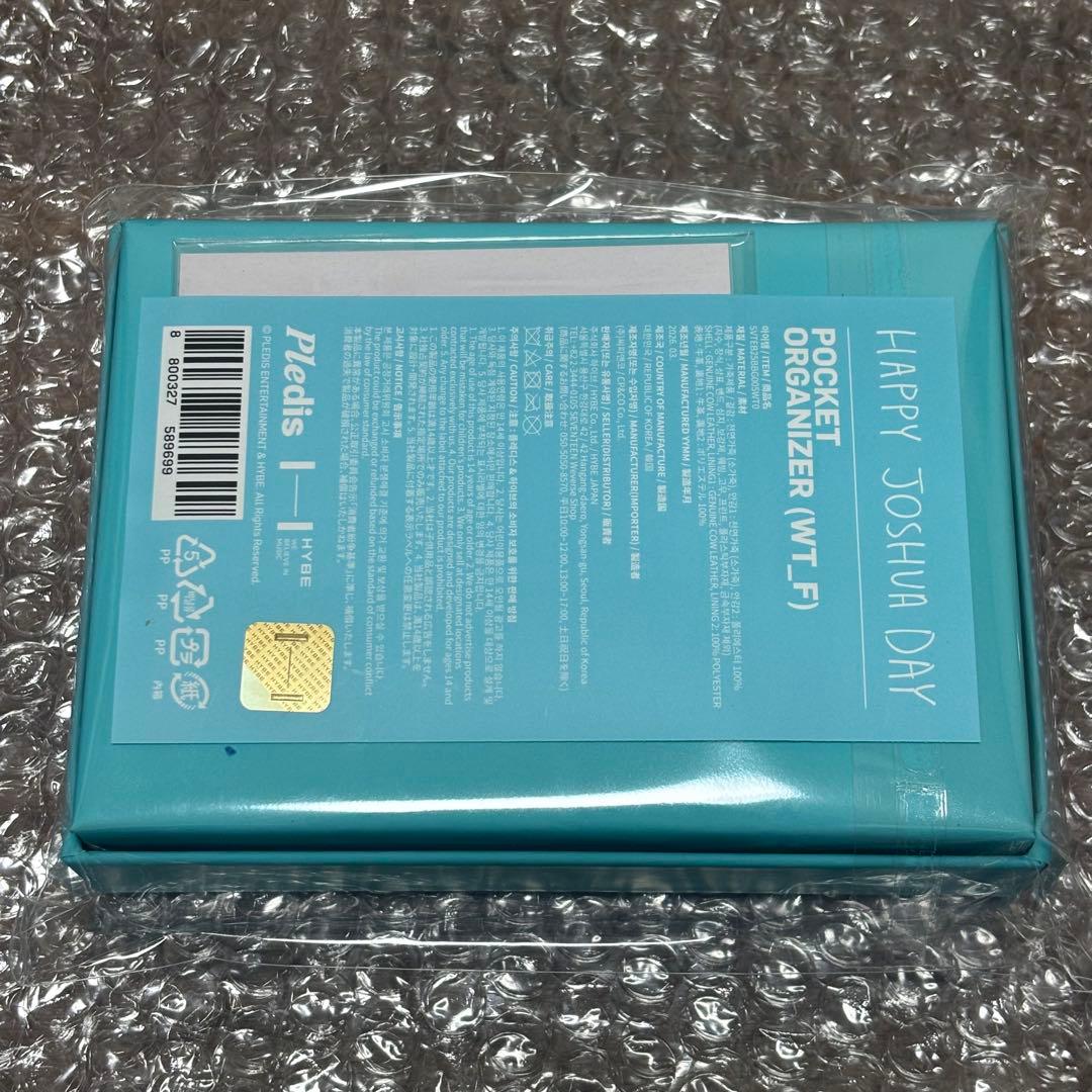 限定値下げ セブチ ジョシュア POCKET ORGANIZER バパケ