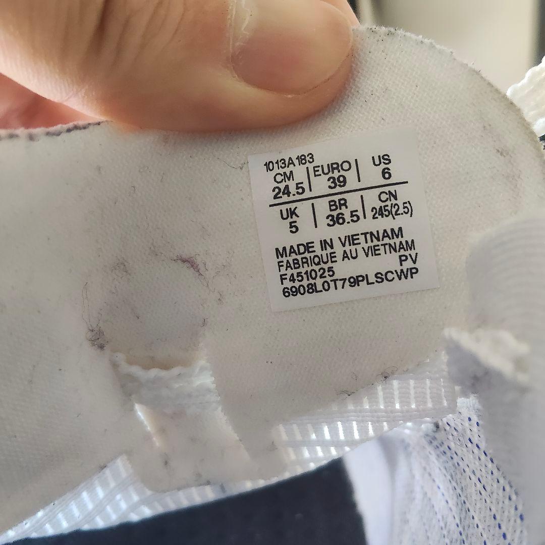 ASICS MAGIC SPEED 5　ランニングシューズ　24.5cm
