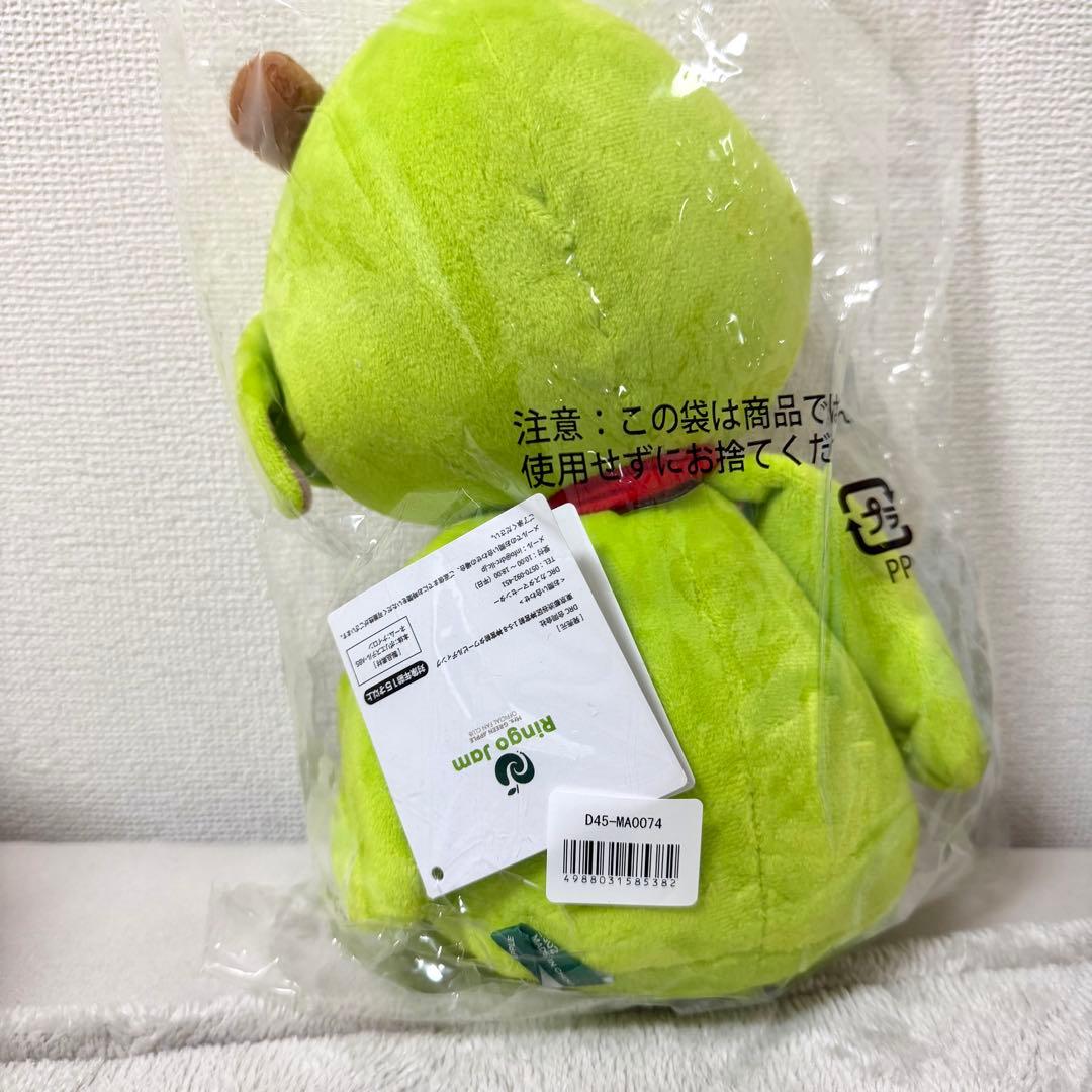 【新品未開封】Mrs. GREEN APPLE メメルぬいぐるみ