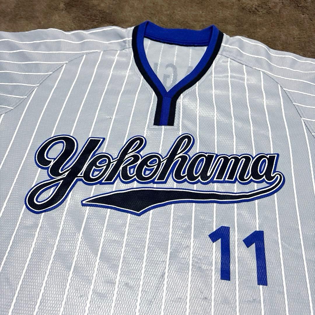 【激レア】横浜ベイスターズ 山口俊 2009-2011 ビジター ユニフォーム