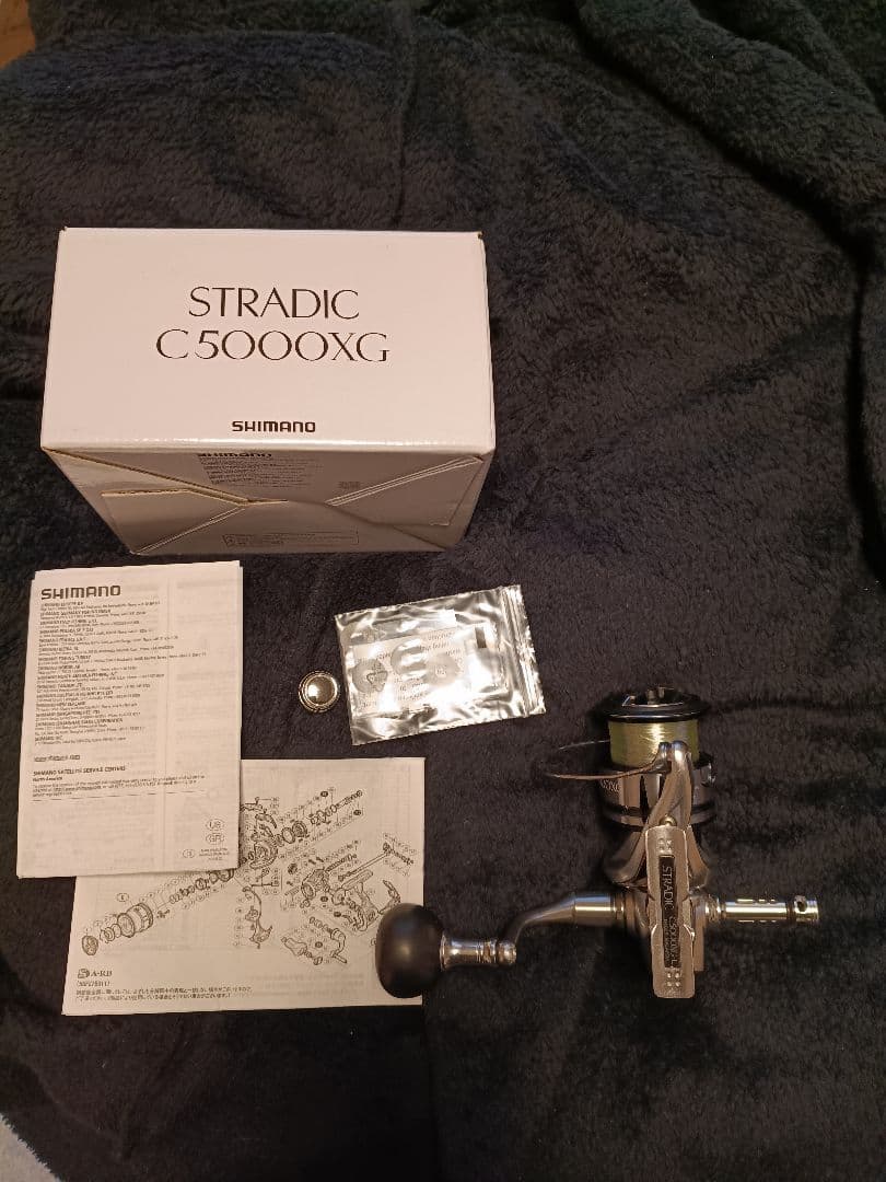 シマノ　19STRADIC C5000XG