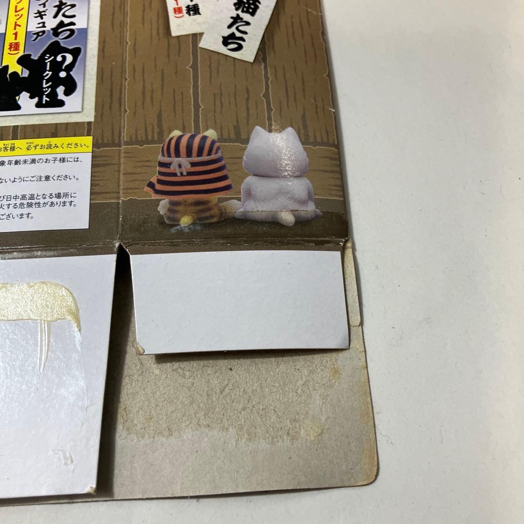 じゃりン子チエ　浪速の猫たち　トレーディングフィギュア　シークレット１種