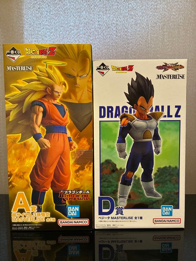 一番くじ　ドラゴンボール　悟空ss3 ベジータ　フィギュアセット　未開封