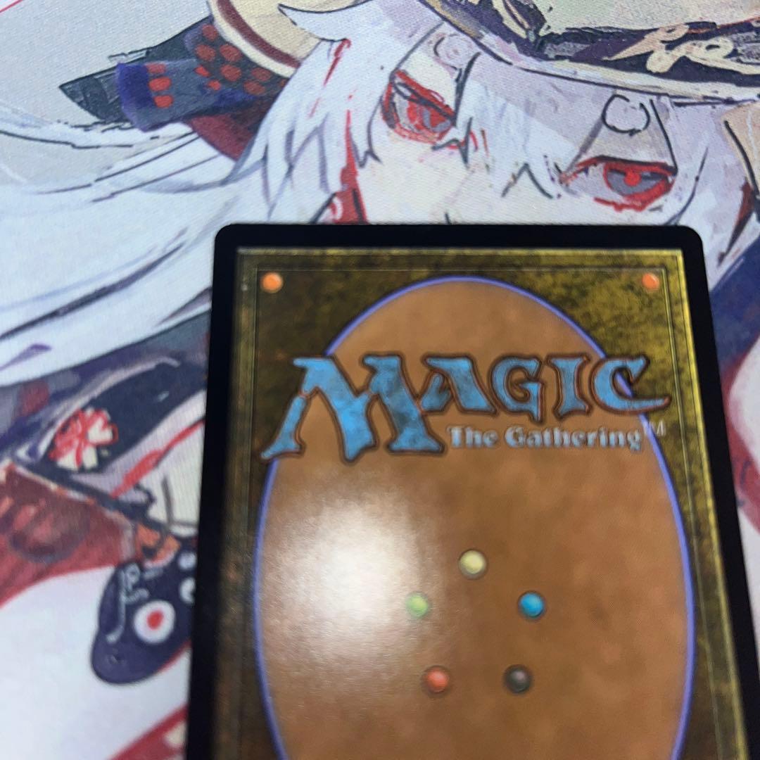 MTG 真の名の宿敵　日本語版　Foil バトルボンド BBD