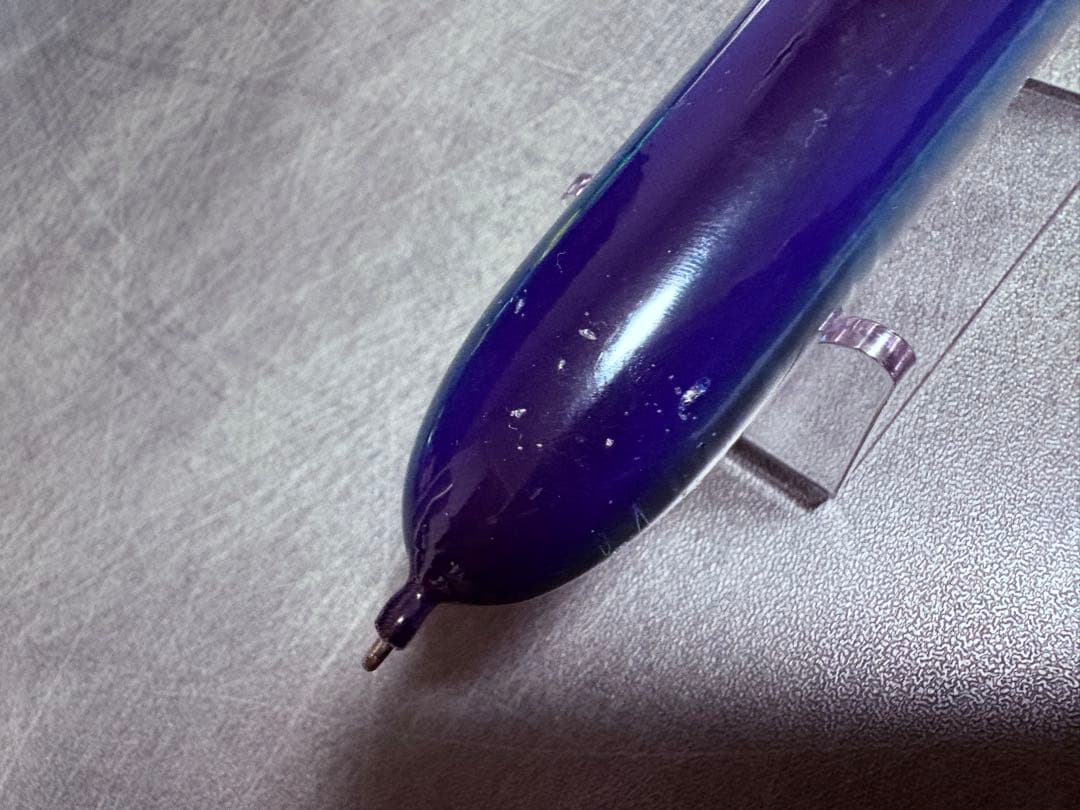 【マグロ】スギポップ スリム　180mm 79g