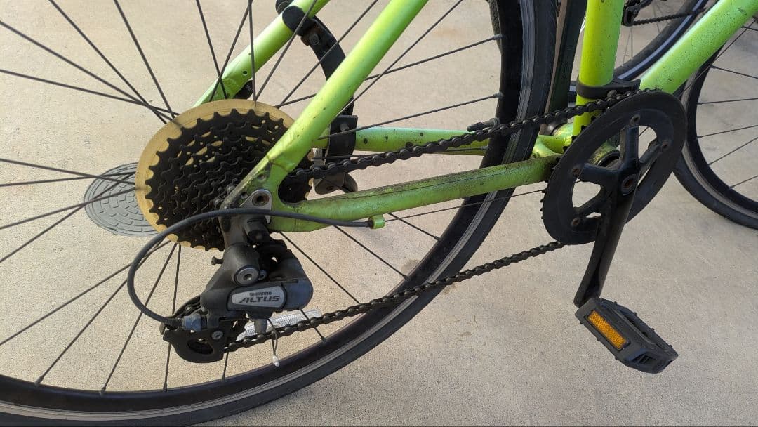 tern CLUTCH クロスバイク
