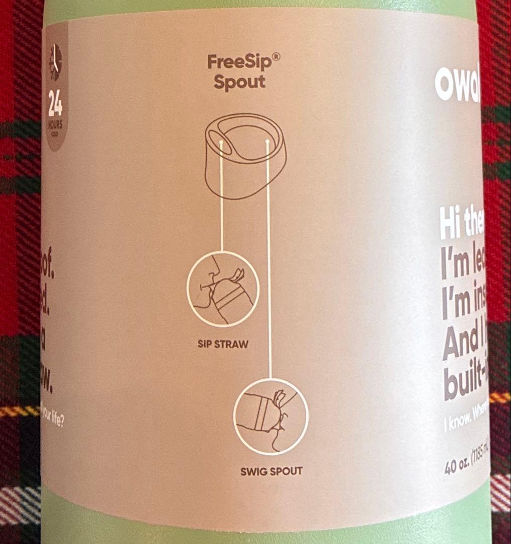 owala FreeSip ステンレスタンブラー 1185ml ブルー