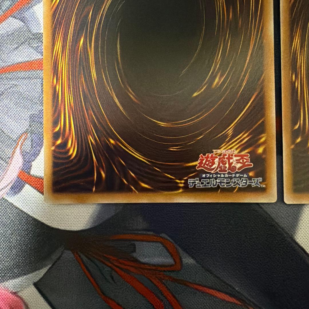 遊戯王 獄神セット 混絶獄神ヴィードリウム　プリズマ 他デッキパーツ 6種18枚