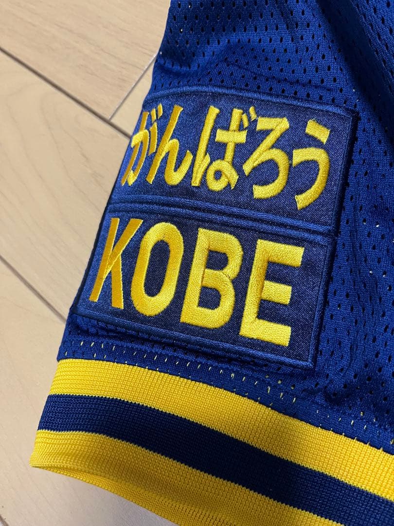 オリックスバファローズ　神戸シリーズ2025ブルーウェーブユニフォーム復刻
