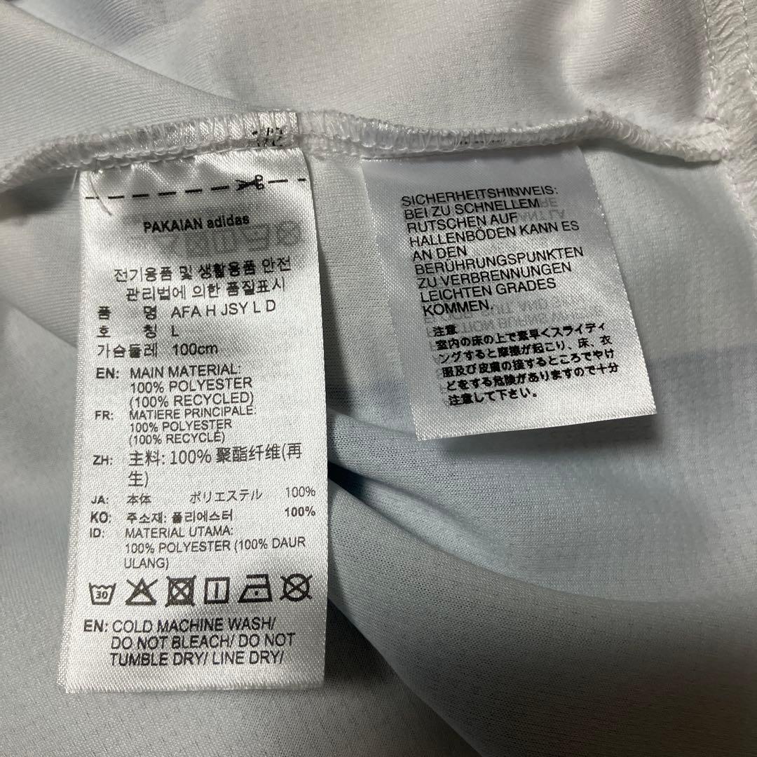 前*。様 アルゼンチン代表ユニフォーム 丈詰め有