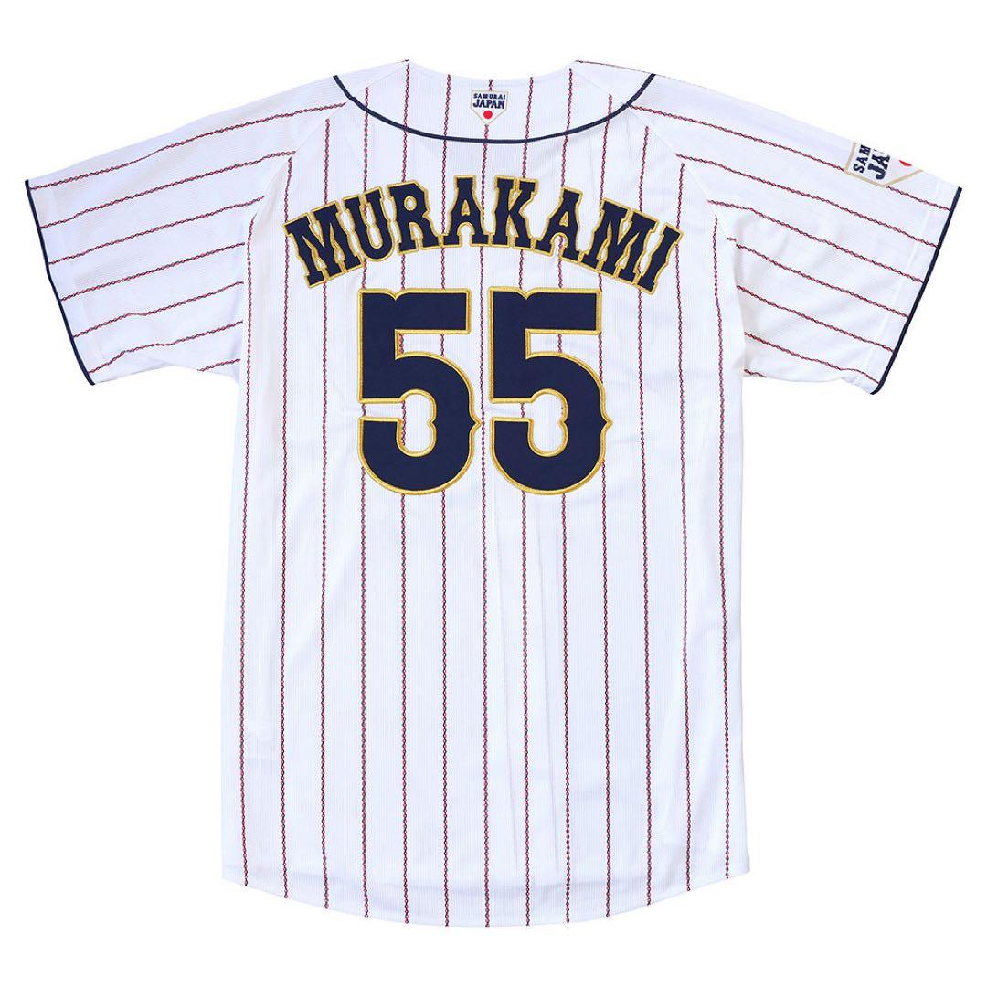 侍ジャパン　村上宗隆　Ｌサイズ 未使用