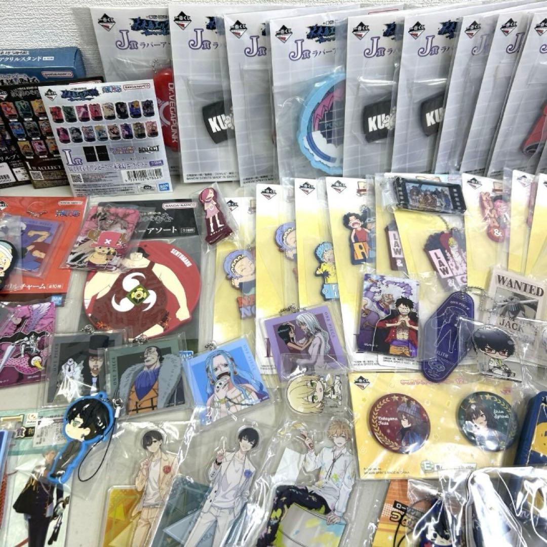 一番くじ まとめ ワンピース アオペラ ファイナルファンタジー ウルトラマン