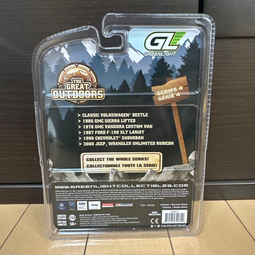 GreenLight 2008 Jeep Wrangler チェイスカー