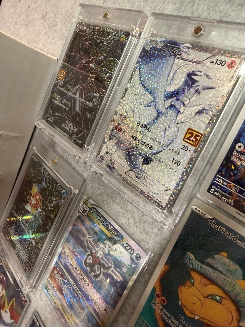 【美品】ポケモンカード　引退品第二弾