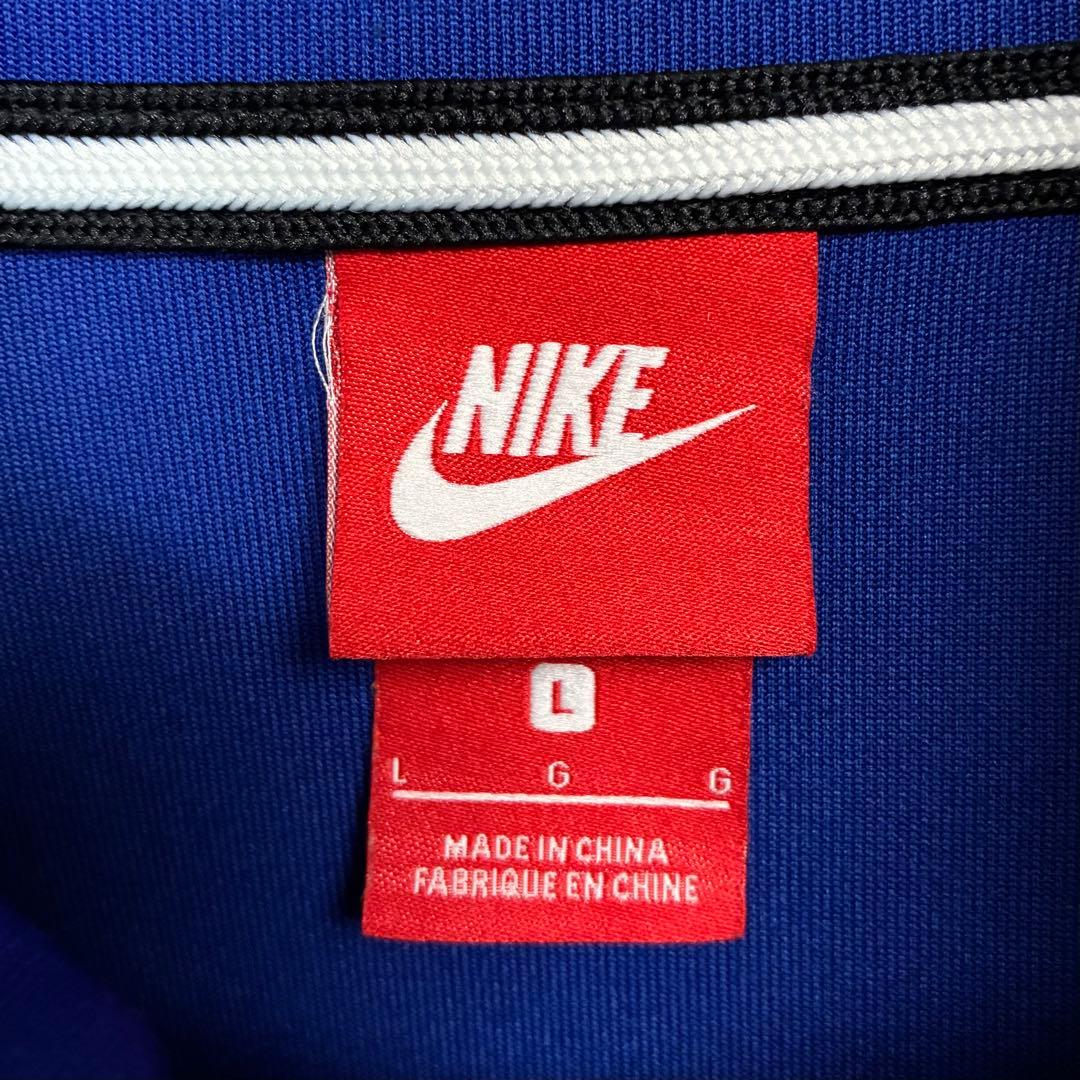 ★NIKE × CHELSEA FC★トラックジャケット★サイズL★ブルー★