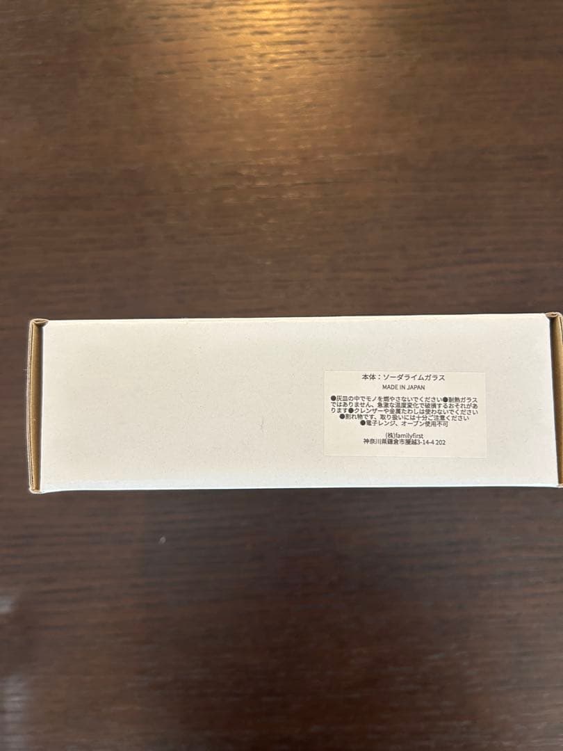 【新品未使用】BoTT OG LOGO ASHTRAY