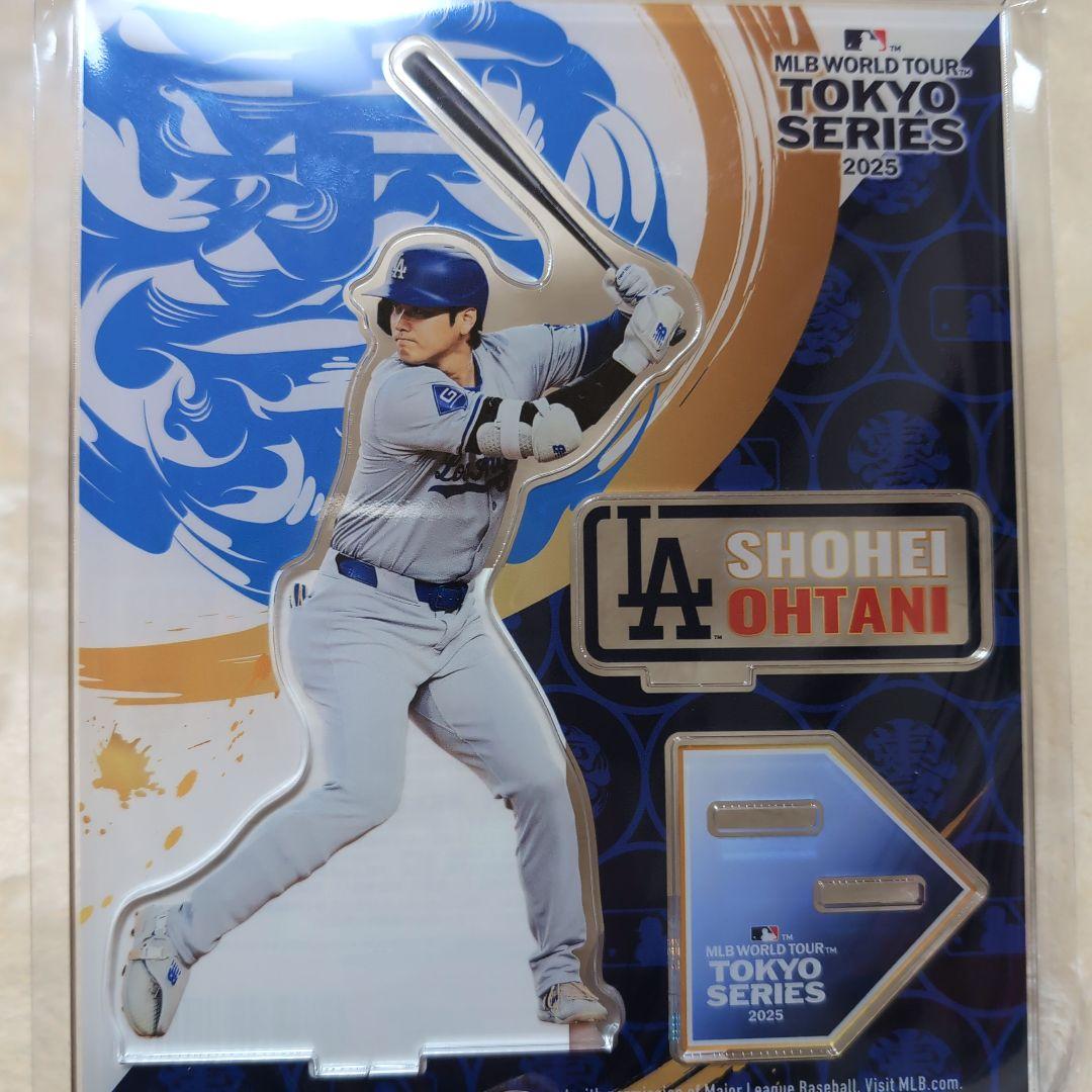 MLB 東京シリーズ2025 大谷翔平 アクリルスタンド Ｂ C アクスタ