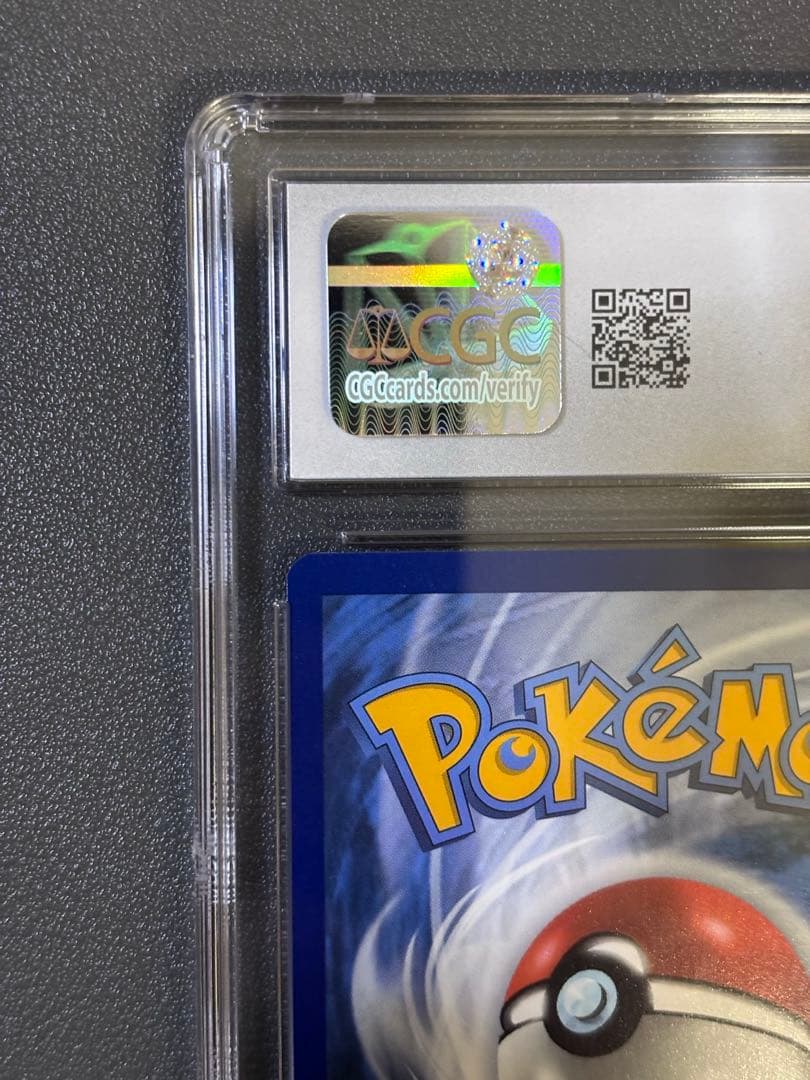CGC10 ポケモンカード ゲッコウガEX 海外プロモ