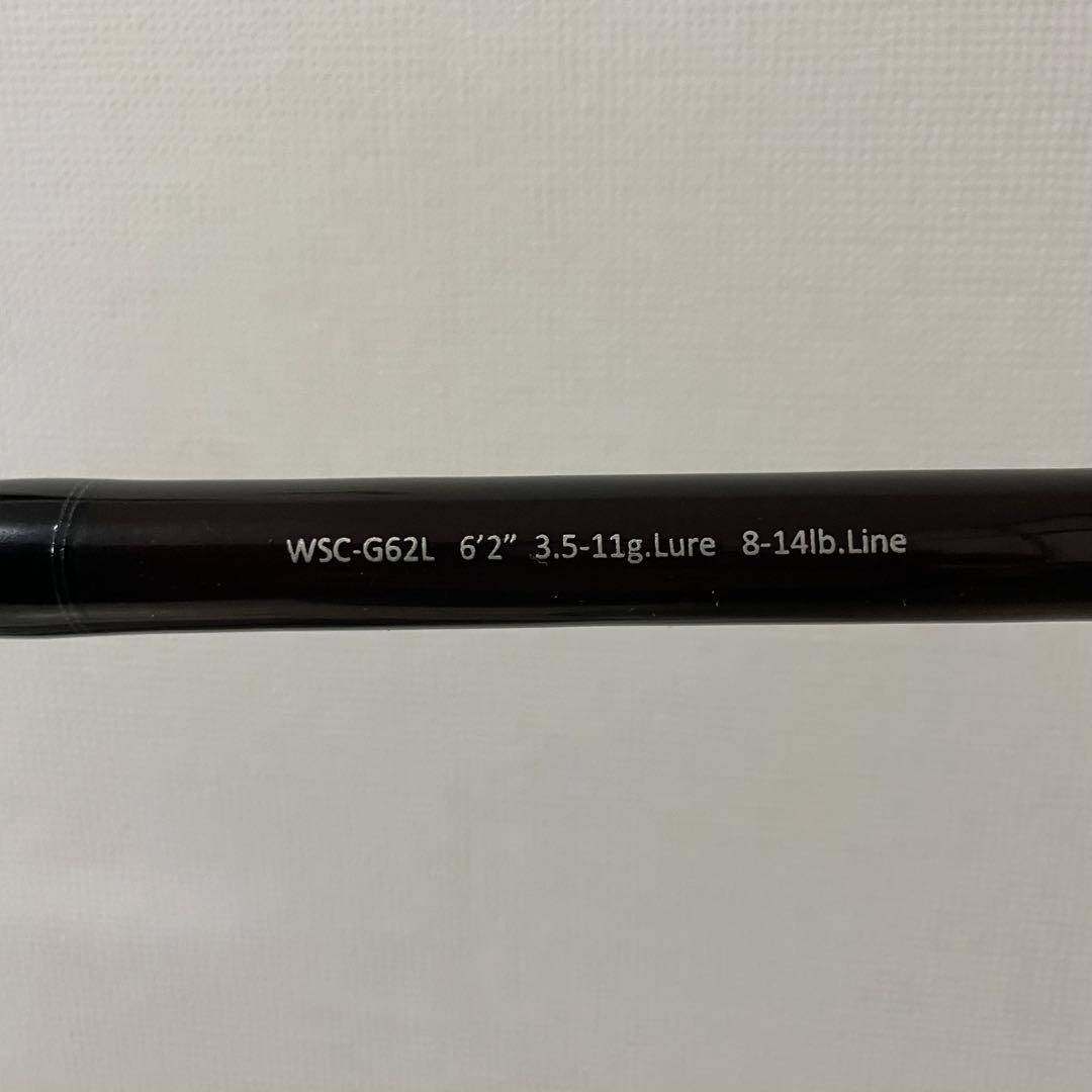 レジットデザイン　ワイルドサイド　WSC-G62L