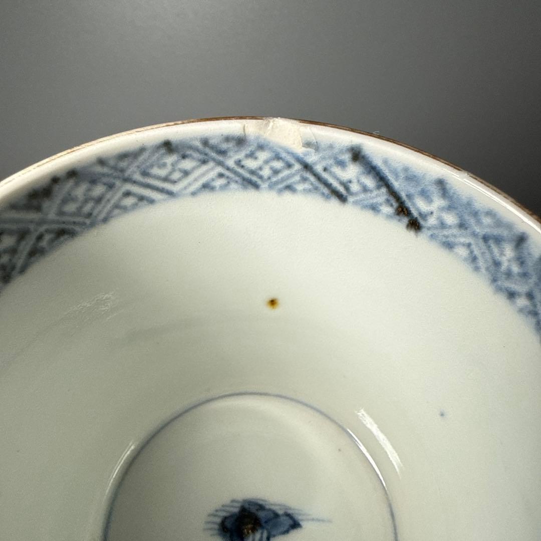 古伊万里　染錦　風景図そば猪口　向付　十客　蛇目高台　料理屋　蕎麦屋