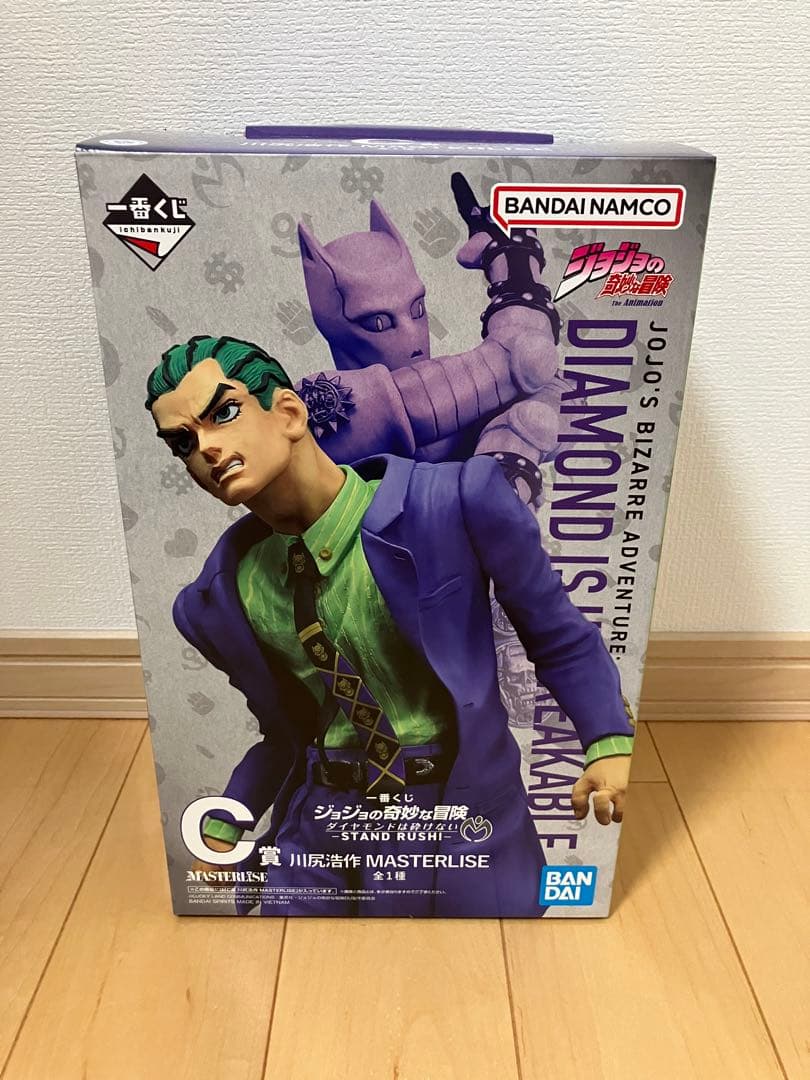 豪華42点セット一番くじ ジョジョ STAND RUSH 全賞フルコンプPOP付