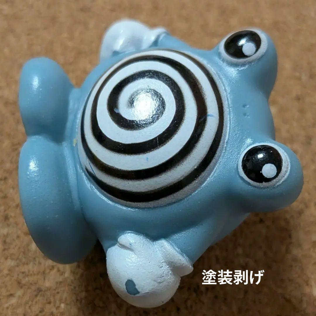 ポケットモンスター ゆびにんぎょう 指人形 当時物