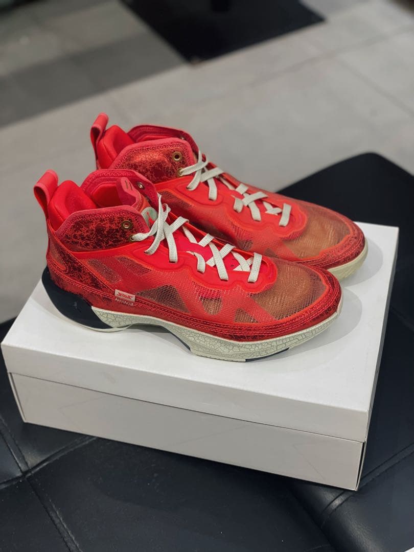 シューズ(男性用) Jordan 37 Rui Hachimura / 27.5cm