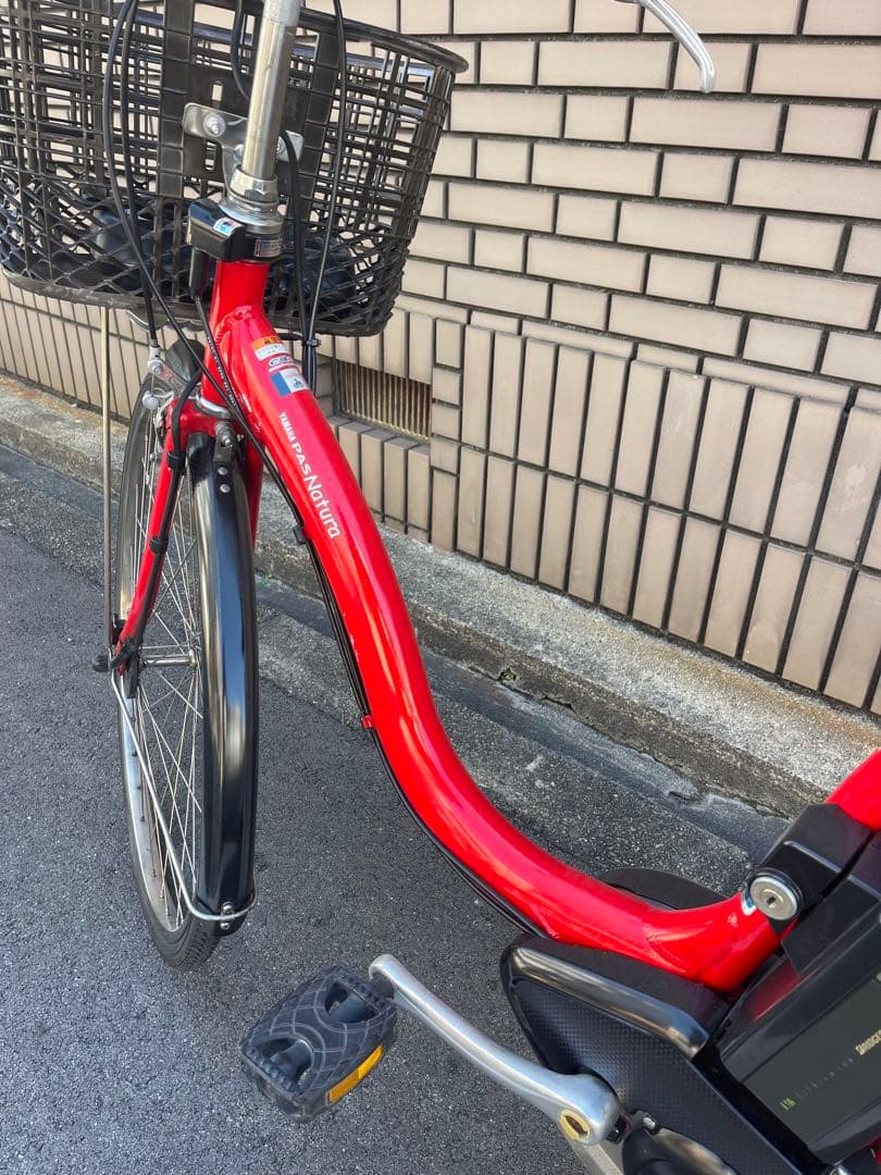 8.7ahヤマハ電動アシスト自転車26インチ