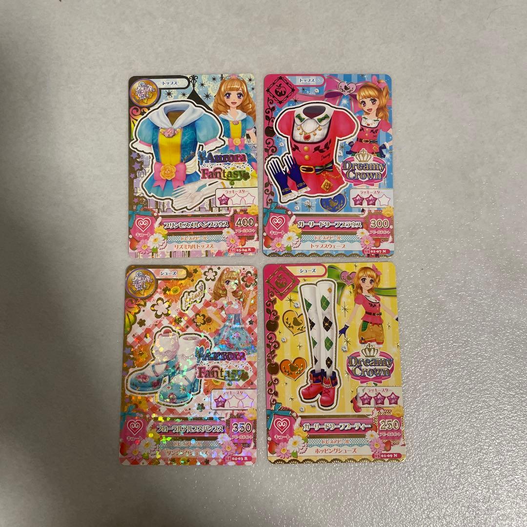 アイカツカード別売り○